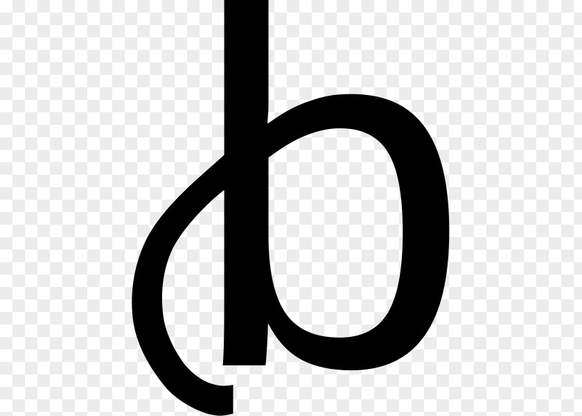 B Letter Clip Art PNG