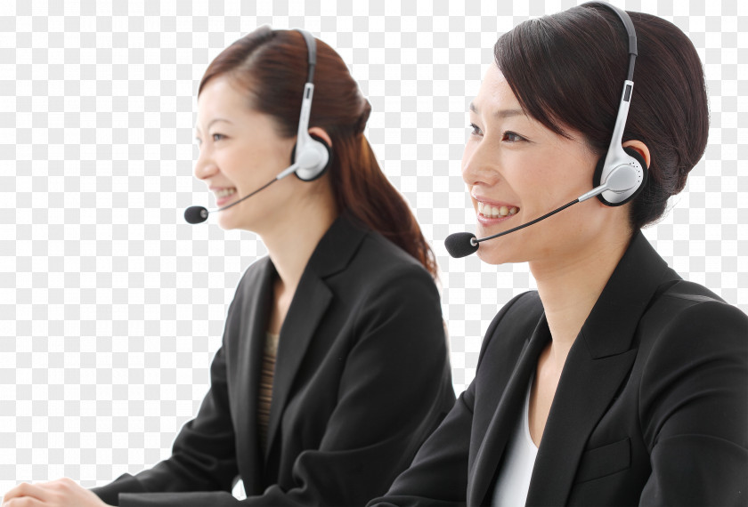 Female Customer Service Company Management AUCNET Inventory PNG