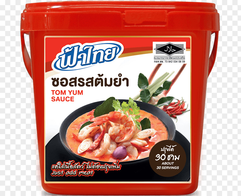 Meat Vegetarian Cuisine Flavor Tom Yum Spice Condiment PNG