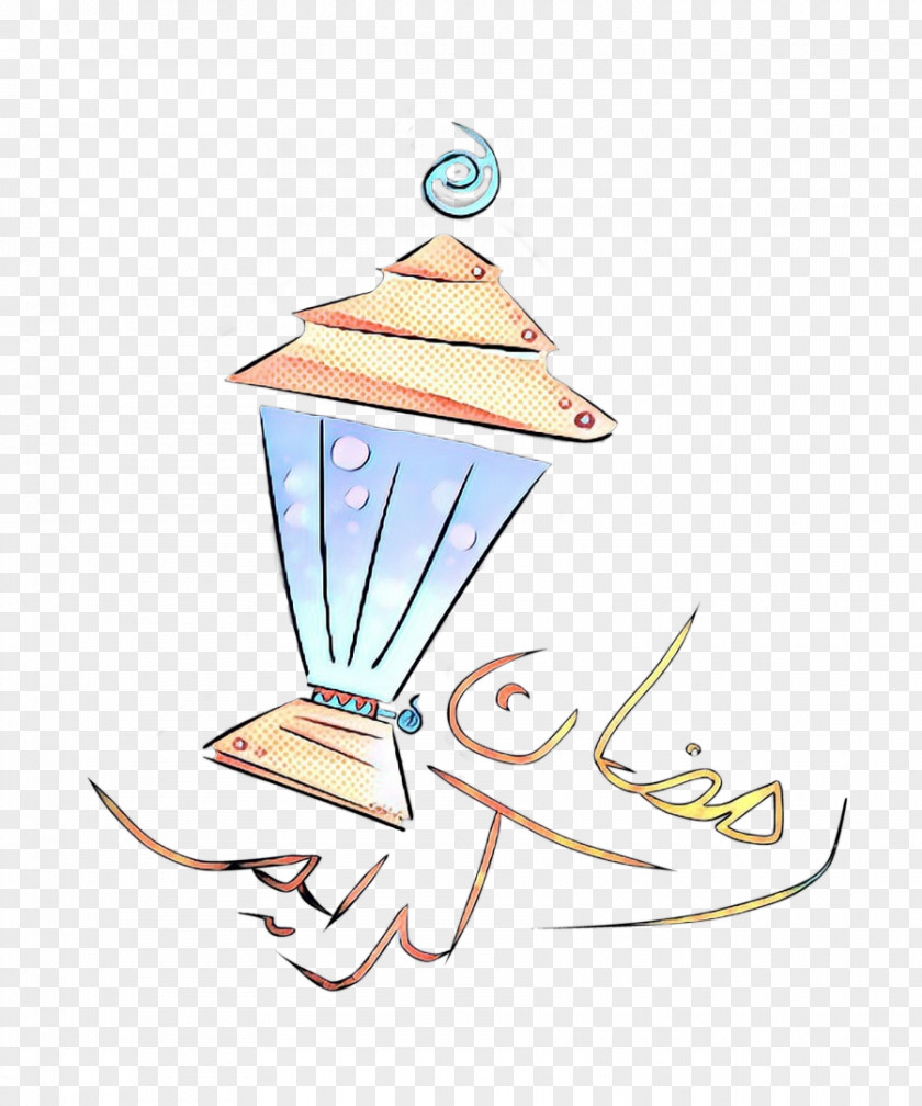 Cone Zakat Alfitr Islamic Background Design PNG