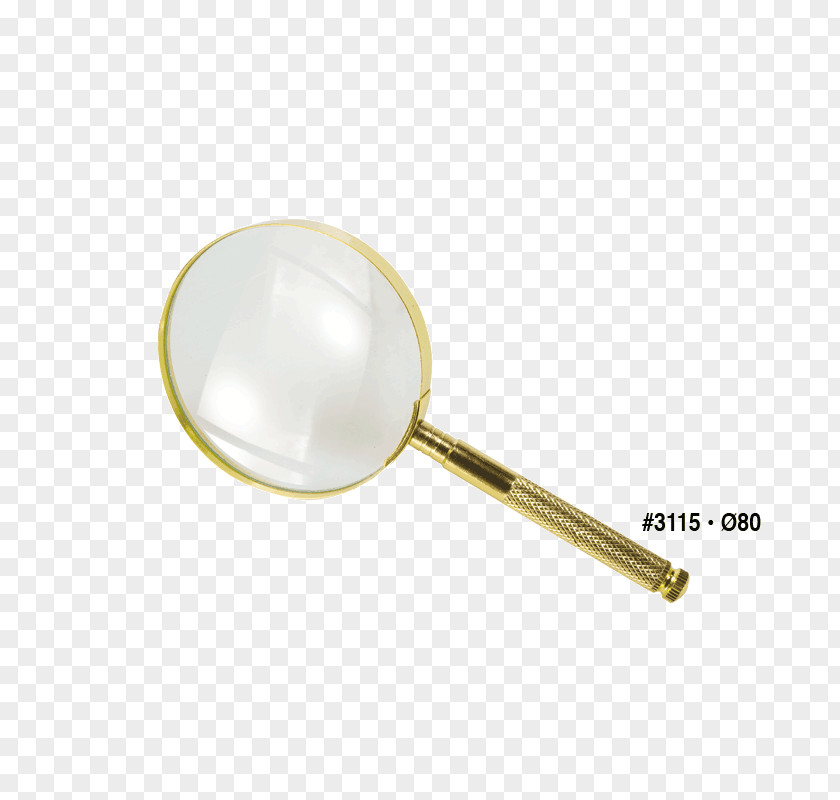 Magnifying Glass Bookmark Okazii.ro Gift Discounts And Allowances PNG