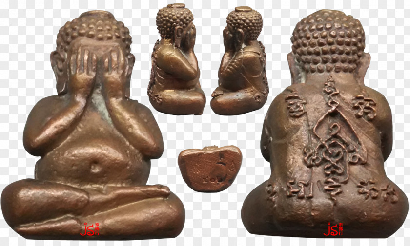 Buddhism Thai Buddha Amulet Buddhahood Thailand PNG