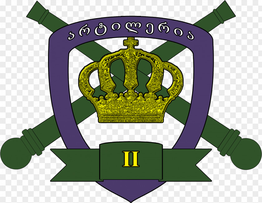 Artillery Logo PNG