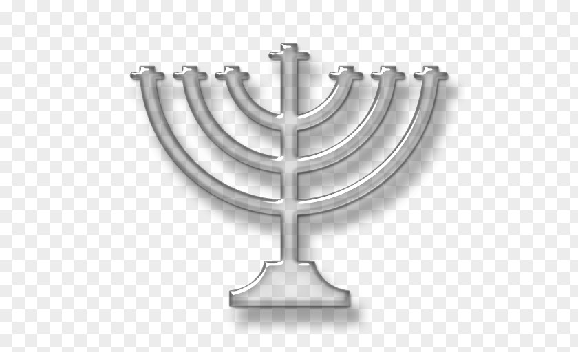 Menora Menorah Symbol Hanukkah Sefer Ha-Chinuch Rosh Chodesh PNG