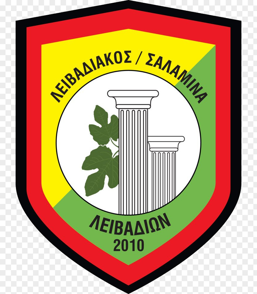 Football Livadiakos/Salamina Livadion Salamina, Attica Livadiakos Cyprus National Team PNG