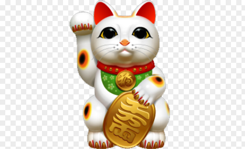 Cat Lucky Fortune Maneki-neko Japan PNG