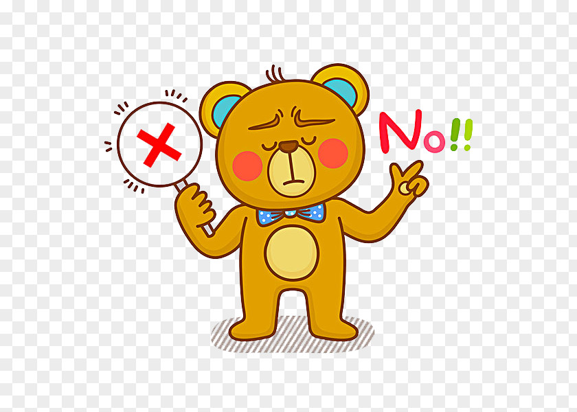 The Lost Bear Clip Art PNG