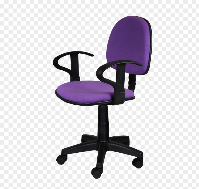 Chair Office & Desk Chairs Furniture PNG