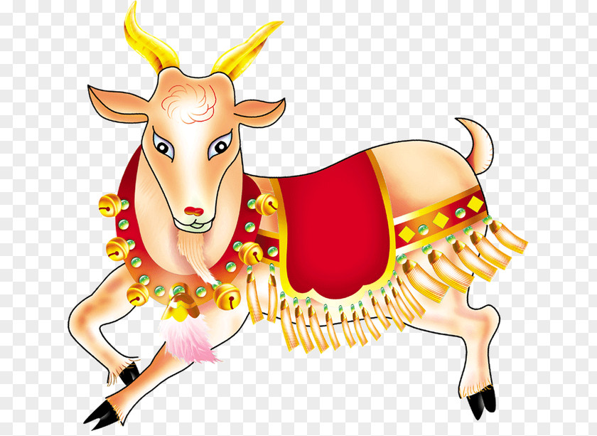 Running Sheep Goat Drawing Chinese New Year PNG