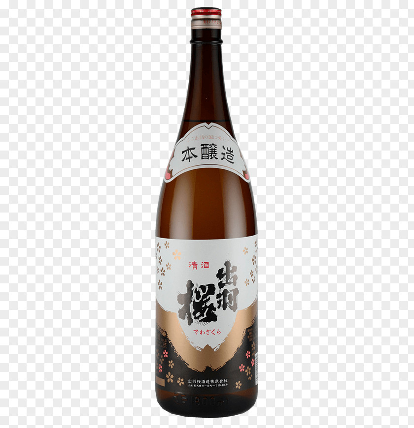 Beer Dewazakura Sake Brewery Alcoholic Drink Wine PNG