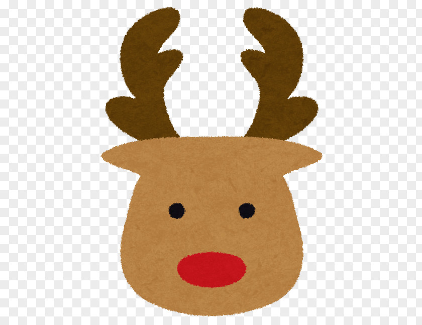 Reindeer Santa Claus Christmas Tree 高松冬のまつり PNG