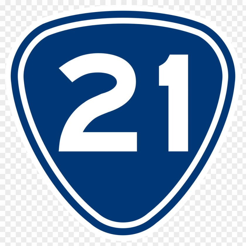 Tw Provincial Highway 21 台湾省道 Linyuan District Fengyuan 1 PNG