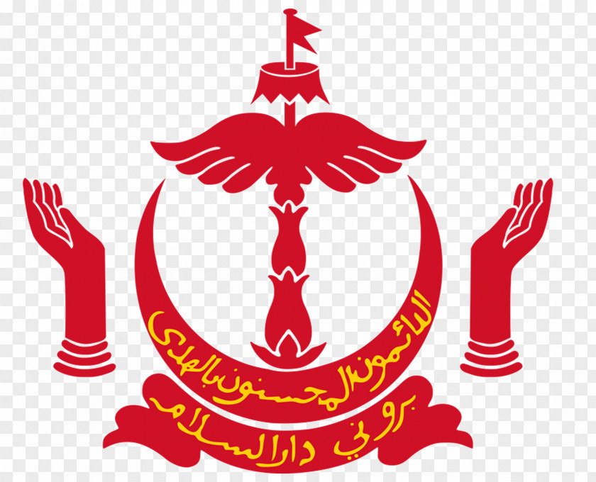 Culture Art Emblem Of Brunei Flag National Symbol PNG