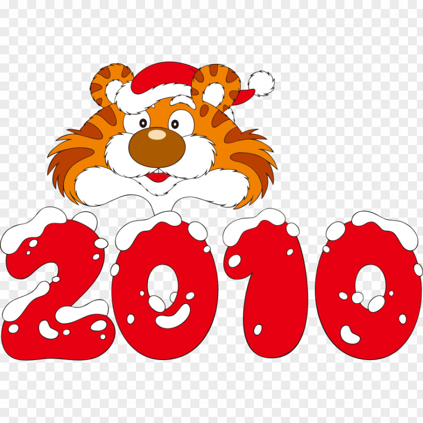 Tiger Cartoon Calendar Royalty-free Illustration PNG
