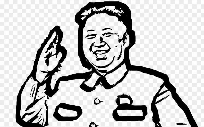 Korean Illustration Kim Jong-un North Korea United States South Diplomat PNG