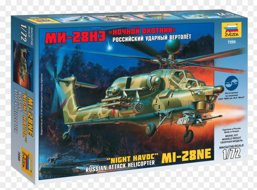 Helicopter Mil Mi-28 V-12 Mi-26 Mi-17 PNG