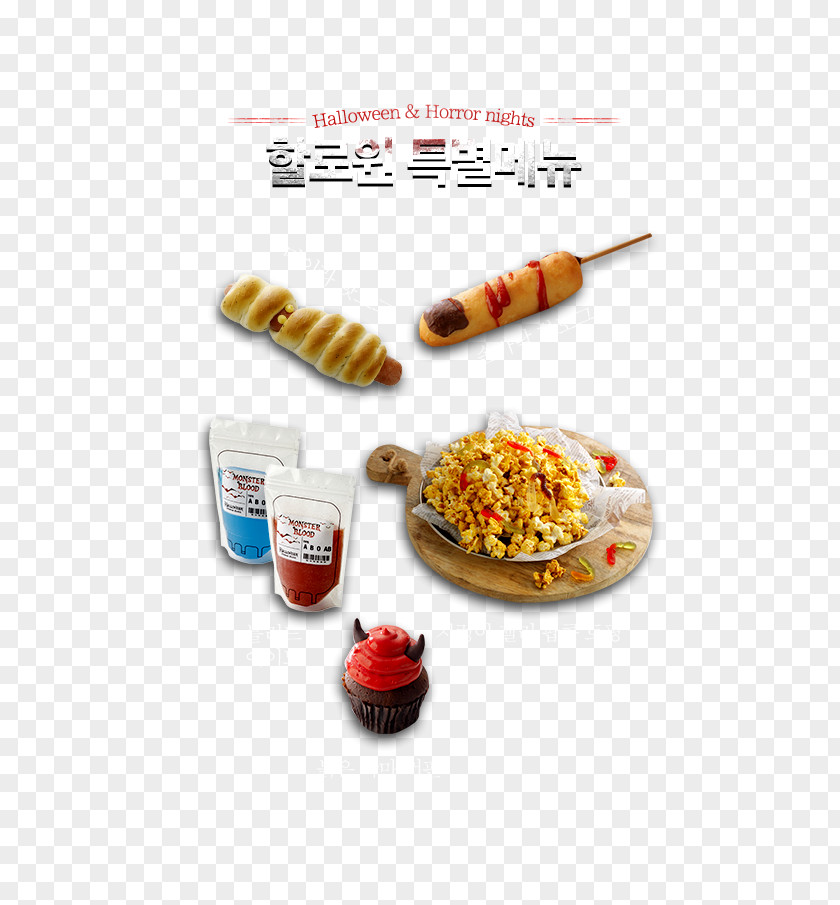 Halloween Cuisine Flavor PNG