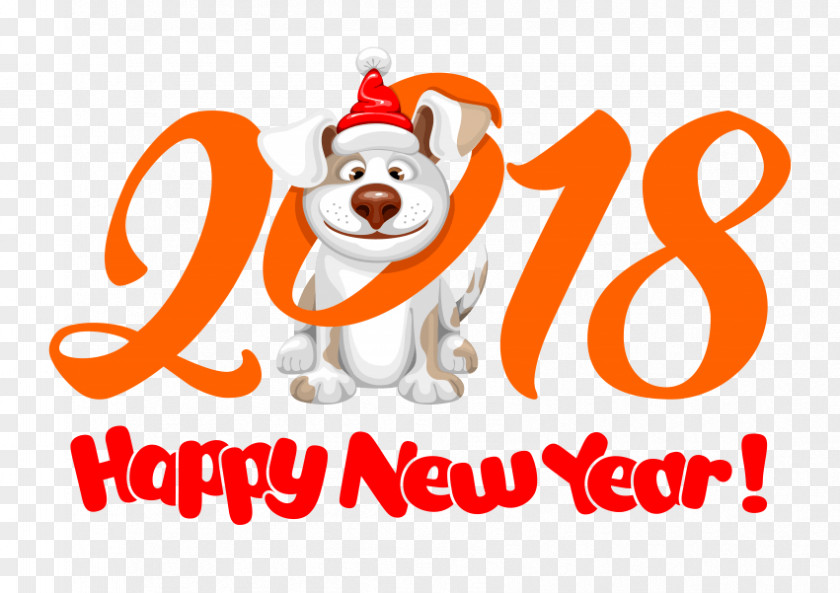 Dog Chinese New Year Happy PNG