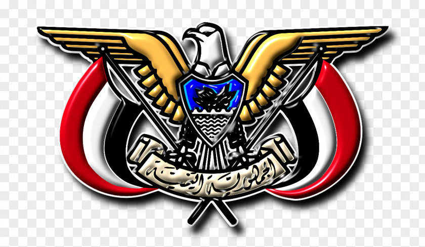 Egypt Flag Of Yemen Coat Arms Emblem PNG