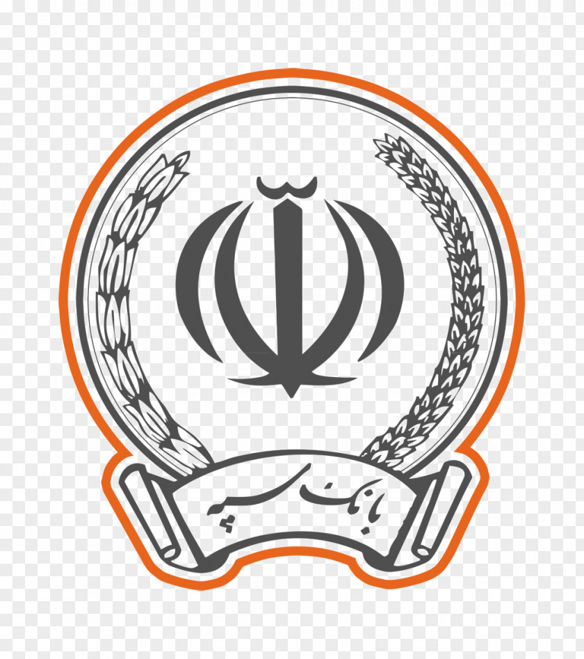 Bank Sepah Mobile Banking Deposit Account Iranian Rial PNG