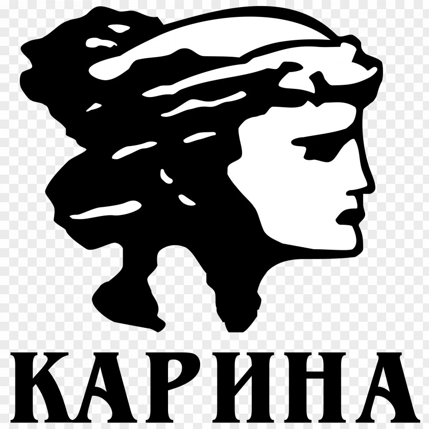 Karina Brand Logo Clip Art PNG