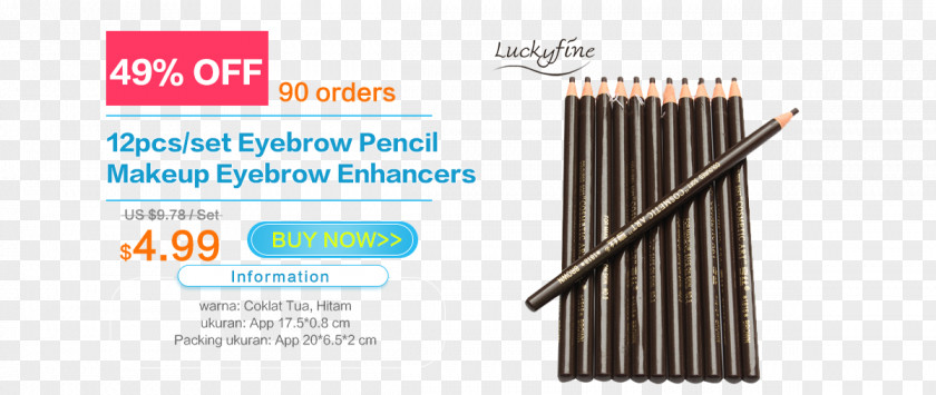 Mall Pencil Brand PNG
