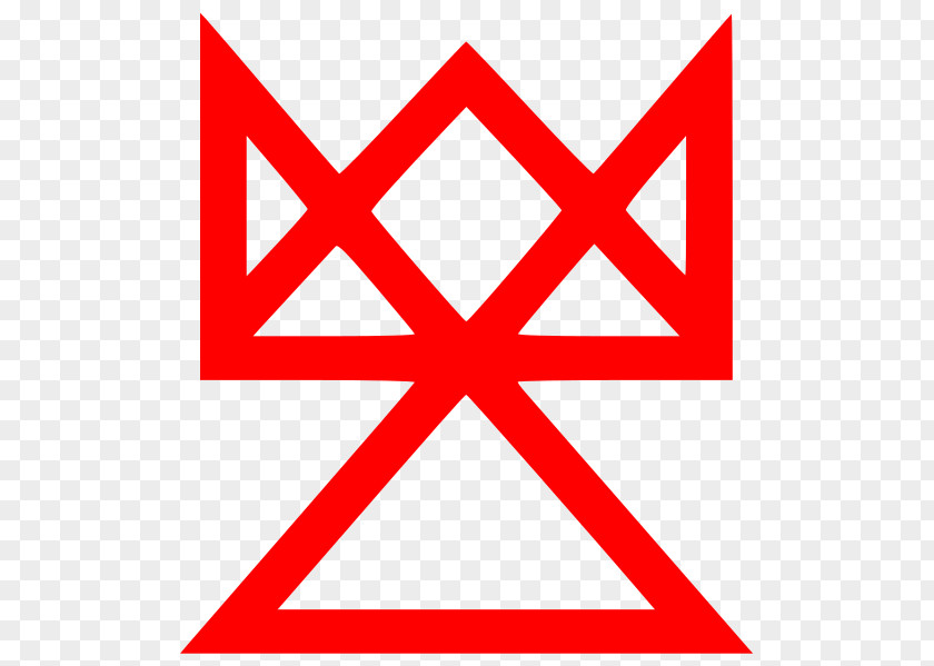 Symbol Slavic Paganism Vector Graphics Native Faith Triglav PNG