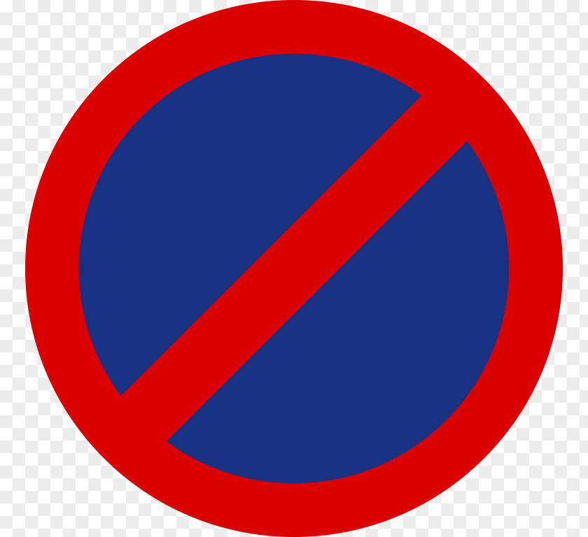 Printable No Parking Signs Traffic Sign Trailer Code Vehicle PNG