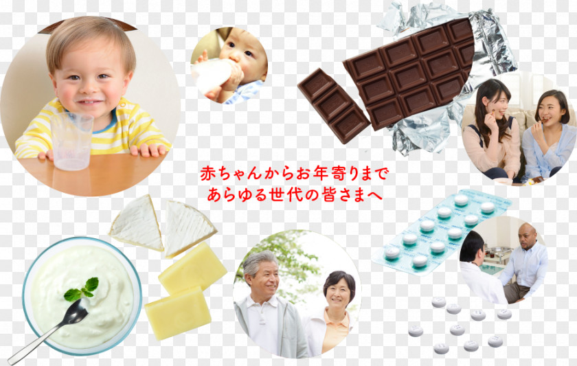 Business Meiji Holdings Co., Ltd. Child Infant PNG