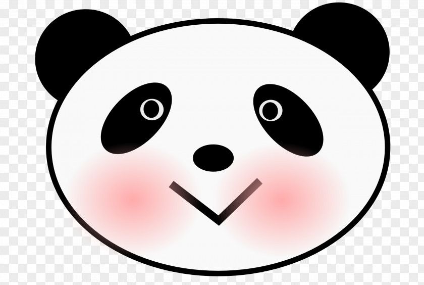 Free Panda Clipart Giant Red Bear Clip Art PNG