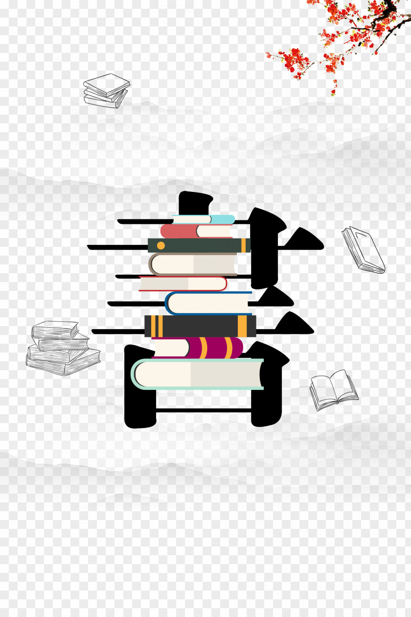 Cartoon Reading Day Creative Posters, No Buttons Poster World Book PNG