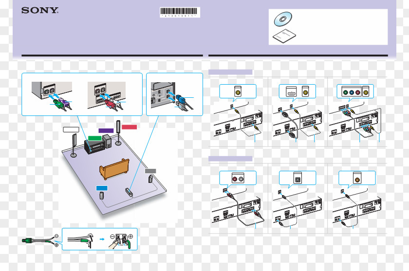 Design Engineering Electronics PNG