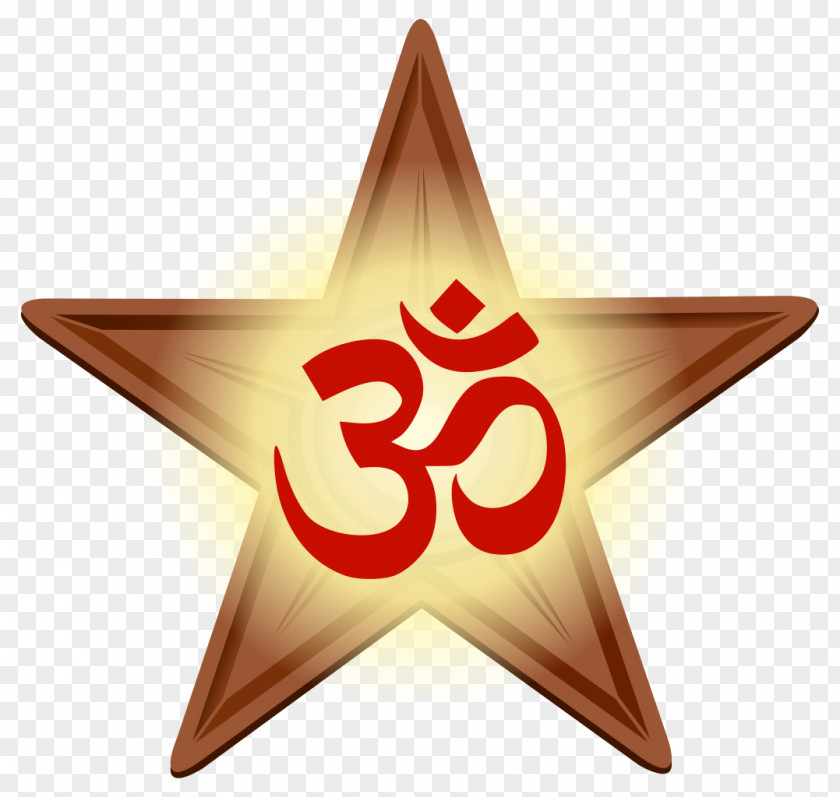 Om Symbol T-shirt Inner Peace Hinduism PNG