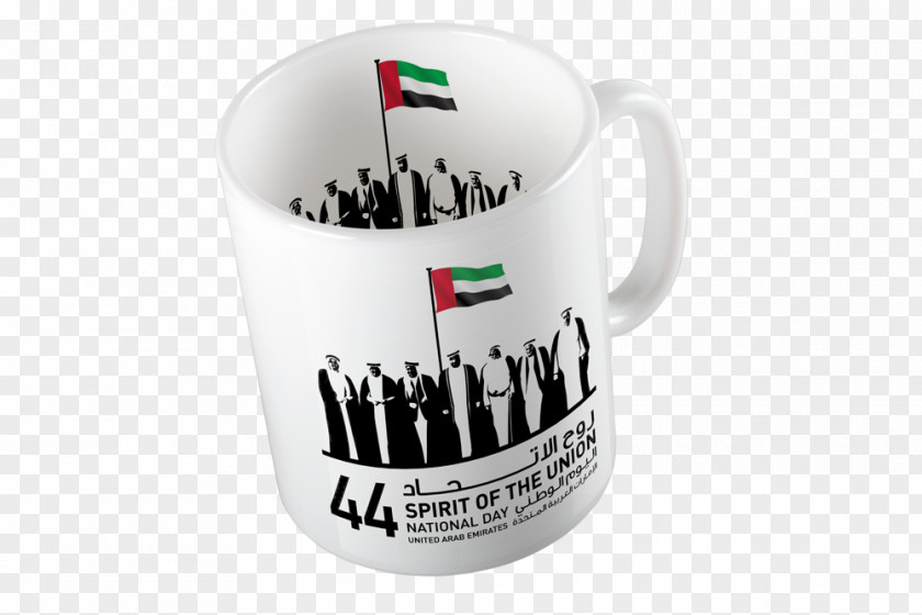 Uae National Day Mug United Arab Emirates Brand PNG
