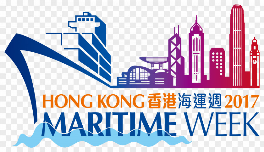 Final 2018 Asian Logistics And Maritime Conference 2nd Mare Forum Hong Kong Angkudan Segara Orienteering Club 香港野外定向會 PNG