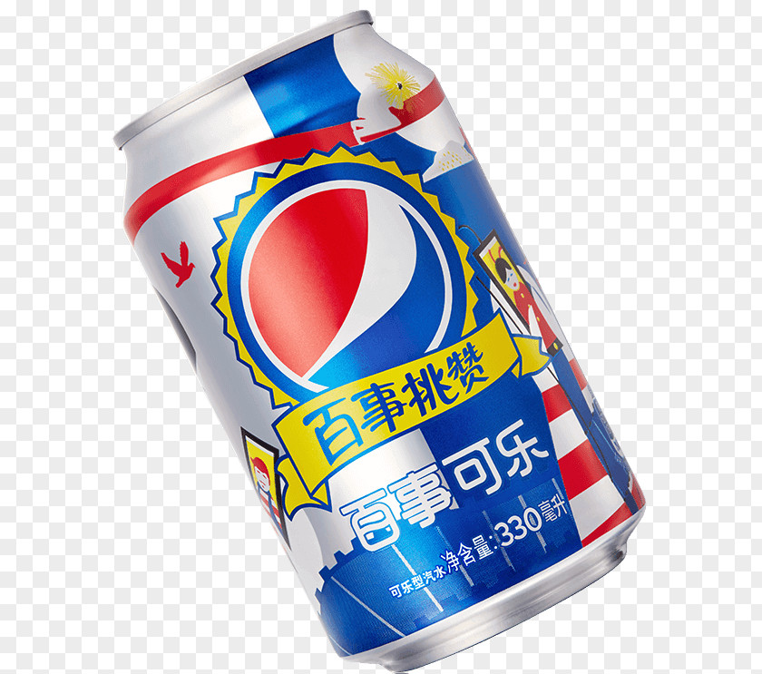 Pepsi Challenge PepsiCo Live For Now Spider-Man PNG