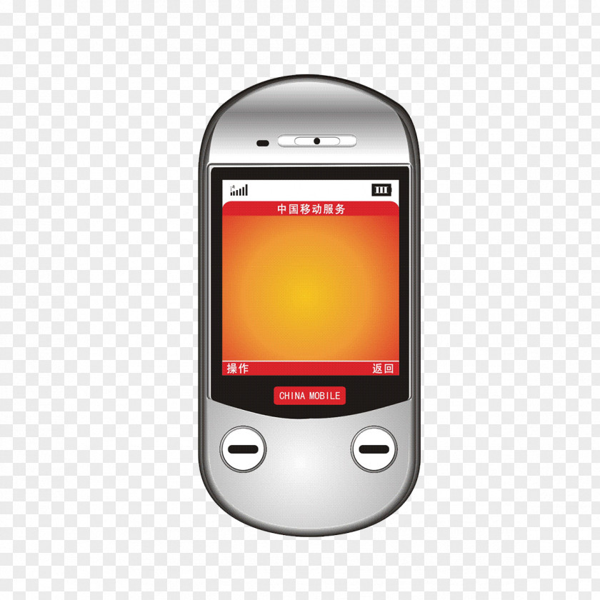 Silver Motorola Cell Phone Models Feature Smartphone Mobile PNG