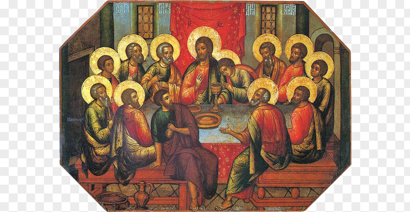 The Last Supper Eucharist Maundy Thursday Halo Icon PNG
