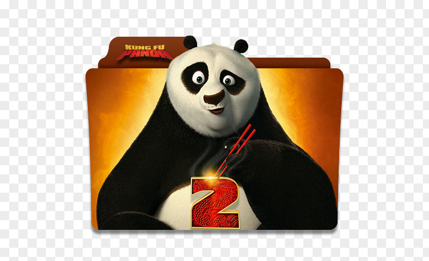 Kung Fu Panda Film Poster PNG