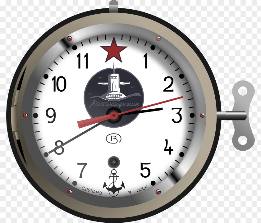 Clock Russia Soviet Union Nuclear Submarine PNG