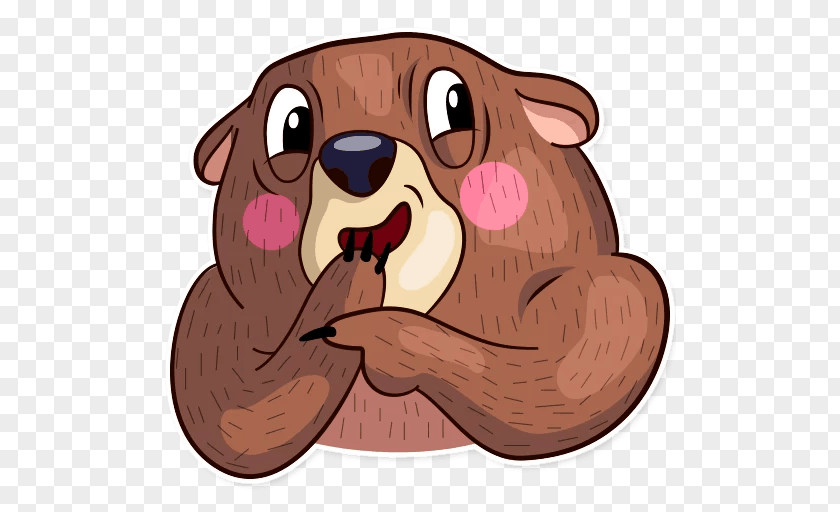 Dog Bear Sticker Telegram Clip Art PNG