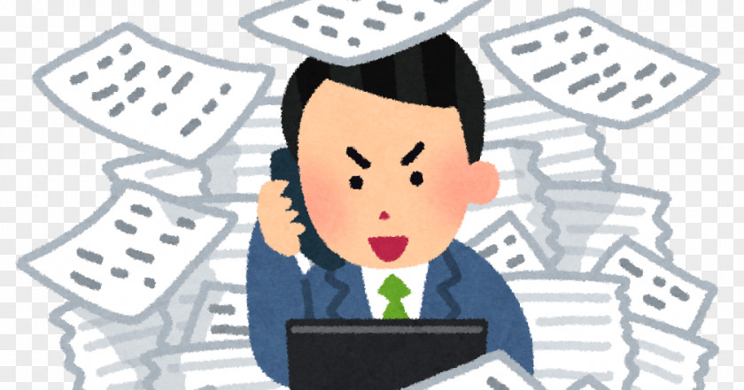 Workaholic Job Illustrator 社員 いらすとや PNG