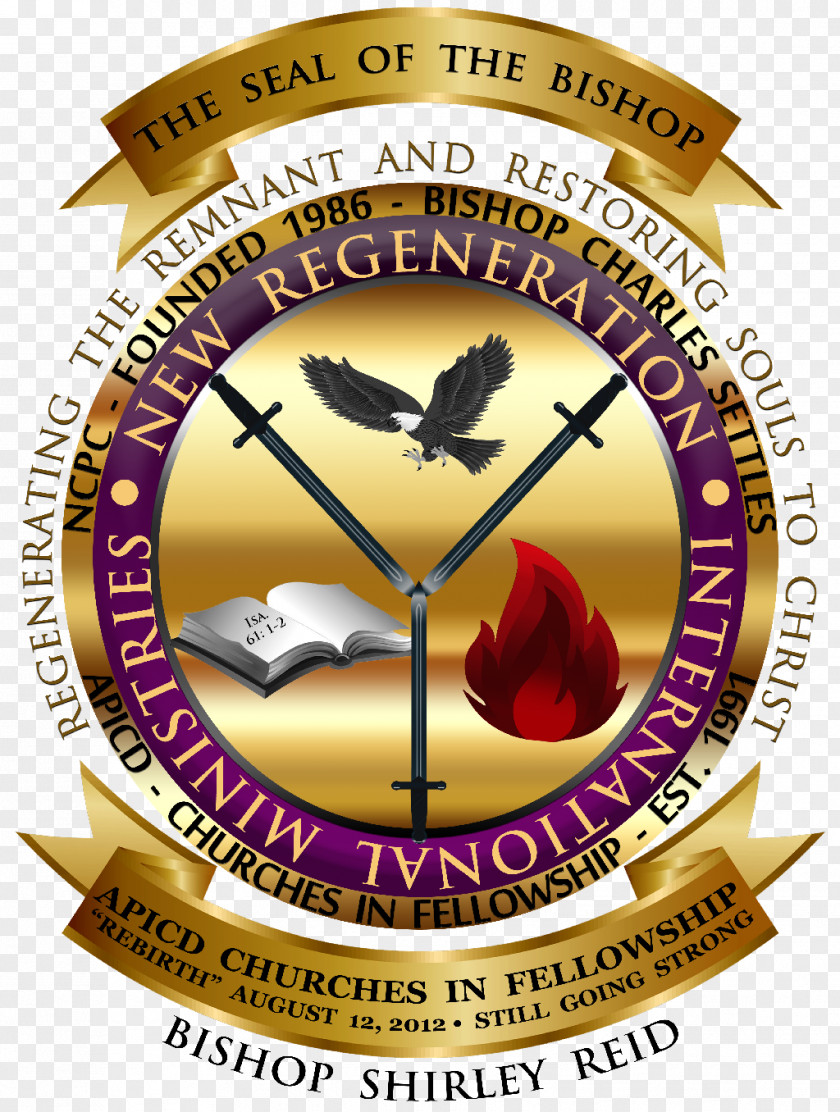 Anointing Logo Tindley School Font PNG