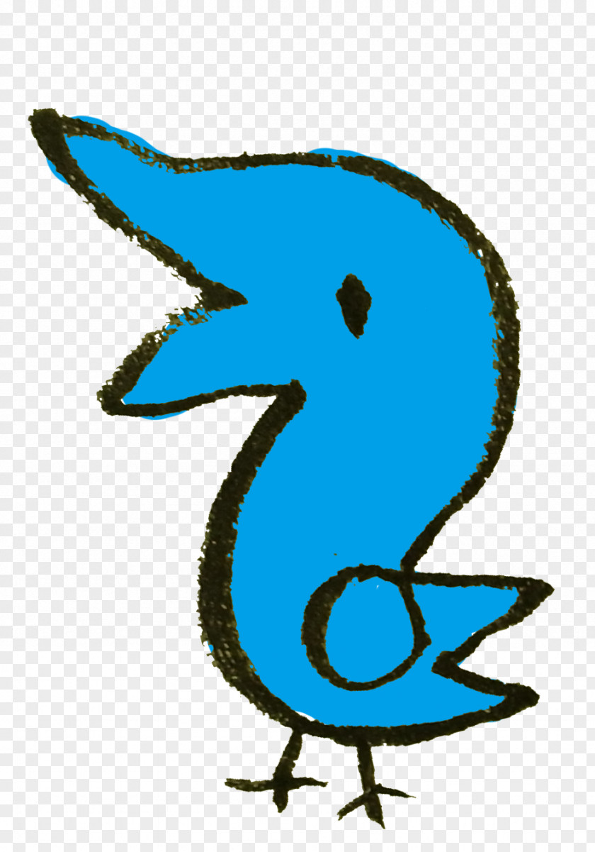 Bird Beak The Blue Clip Art PNG
