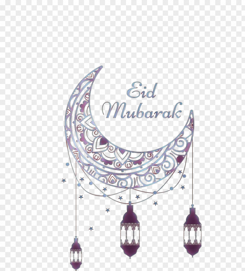Eid Al-Fitr Mubarak Al-Adha Ramadan Wish PNG