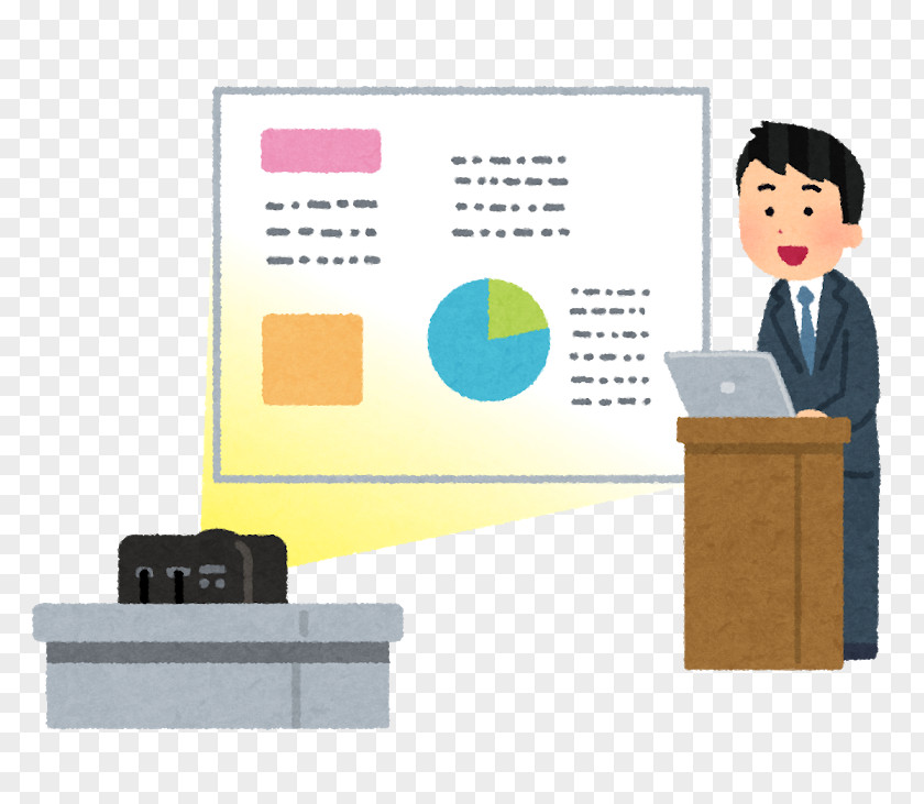 Projector Presentation Microsoft PowerPoint Keynote Academic Conference PNG