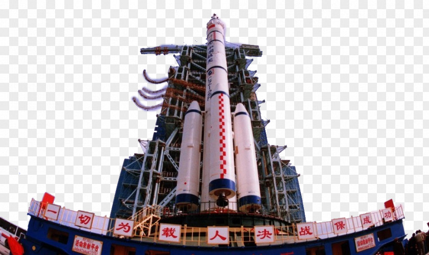 Spacecraft Launch Platform Jiuquan Satellite Center Shenzhou Spaceport PNG