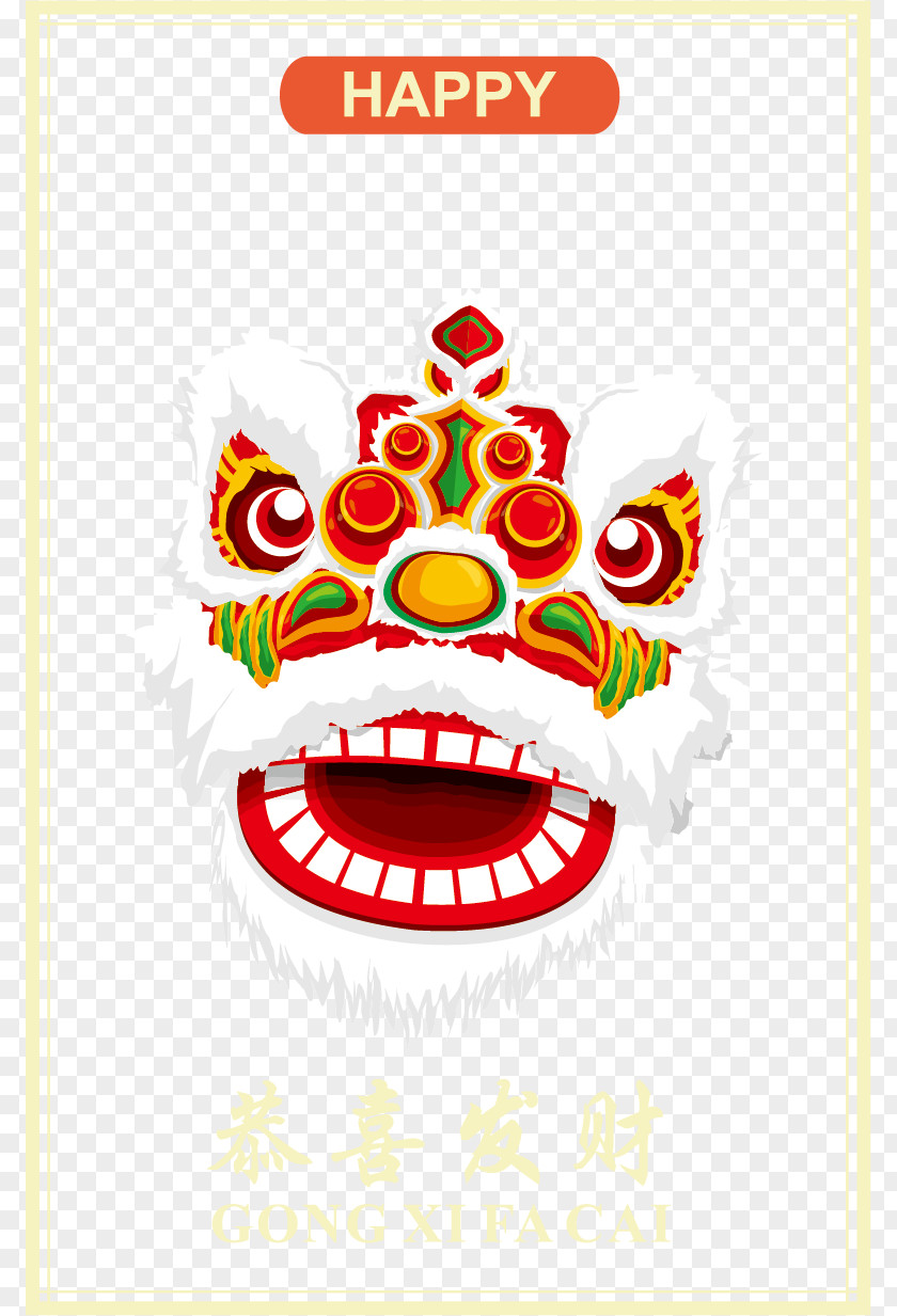 Happy New Year Lion Dance Material Chinese Dragon PNG