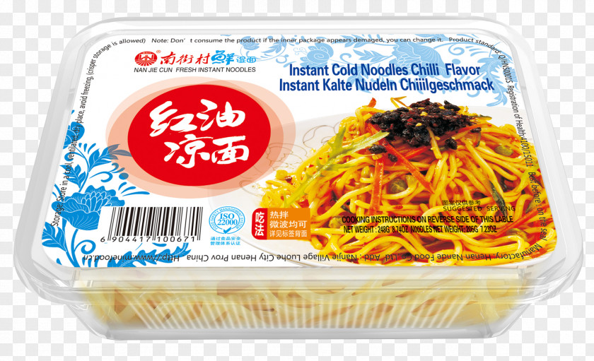 Tomyum Shirataki Noodles Instant Noodle Lo Mein Pasta PNG