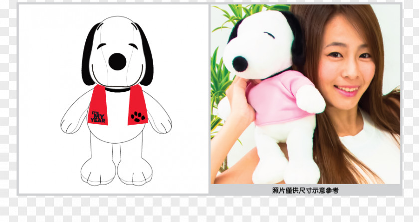 Dog Snoopy Plush Stuffed Animals & Cuddly Toys Running PNG